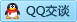 QQ在线咨询2578399089